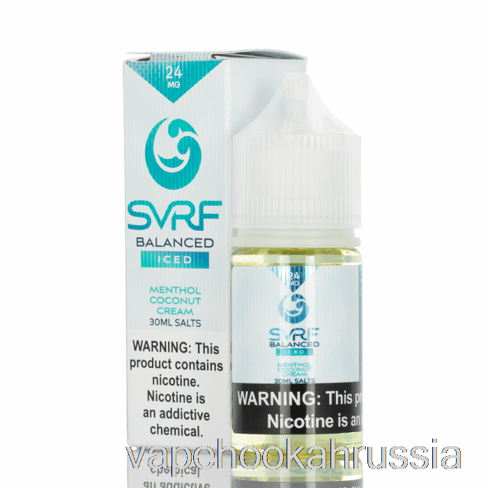 Vape Russia Iced Balanced - жидкость для электронных сигарет с солями SVRF - 30мл 24мг